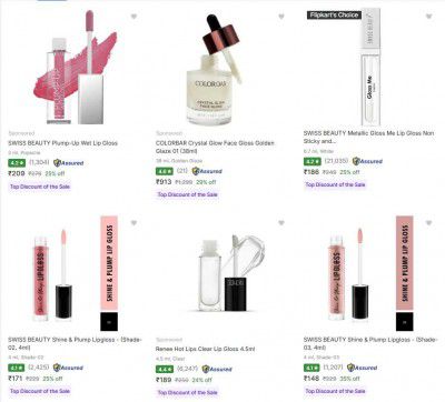 Flipkart : Minimum 30% - 50% OFF | Swiss Beauty Lip Gloss