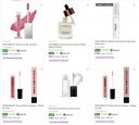 Flipkart : Minimum 30% - 50% OFF | Swiss Beauty Lip Gloss...