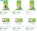 Minimum 50% Off On Dabur Baby Diapers...