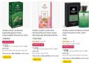 Minimum 50% OFF On Yardley Unisex Perfume...