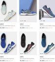 Myntra: UP TO 70% OFF | ASICS Shoes For Men + 10% Off via Coupon Code...