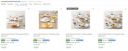 Flipkart : Upto 67% Off On Larah By Borosil Dinner Sets