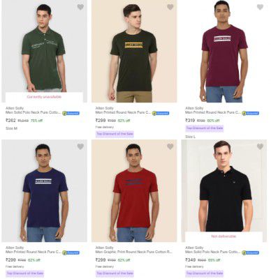 ALLEN SOLLY POLO TSHIRTS UNDER 499/- | MANY OPTIONS