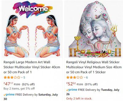 Minimum 85% off on Wall Decor Products