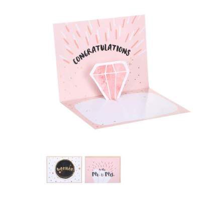 Miniso 3D Greeting Card