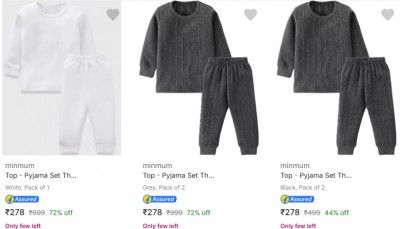 Minmum Kids Thermals Set Starts at Rs 278