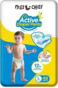 Miss & Chief Active Diaper Pants - L  (48 Pieces)...