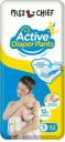 Miss & Chief Active Diaper Pants - S  (42 Pieces)...