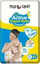 Miss & Chief Active Diaper Pants - S  (60 Pieces)...