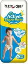 Miss & Chief Active Diaper Pants - XL  (28 Pieces)...