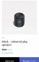 MIVI black - coloured play speaker...