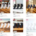 [Pack Of 3] : Upto 79% OFF - Mje Socks For Mens | Starts At Rs.41...