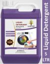 MKRB top load and front load liquid detergent, machine, Wash Detergent . Lavender Liquid Detergent  (5000 ml)...