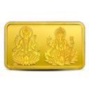 MMTC-PAMP 24k 999.9 Lakshmi Ganesh 10 gm  ...