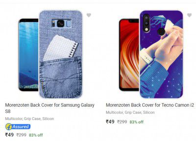 Mobile Cases & Covers Starting @ Just Rs. 49