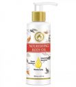 Mom & World Mother Nourishing Body Oil – Complete Moisturising, 100% Pure Oils  (200 ml)...