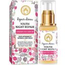 Mom & World Repair + Renew Youth Night Repair Under Eye Serum With Vitamin C Caffeine Hyaluronic Acid for Under Eye Skin Repair and Dark Circles 25 ml (MOMWLD42)...