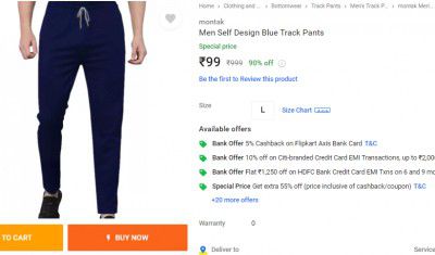 montak Men Self Design Blue Track Pants