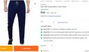 montak Men Self Design Blue Track Pants...