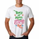 Morbih Holi White T-shirt For Mens and Boys...