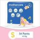 Mothercare Diaper Pants Extra Absorb Small- 54 Pcs - White...
