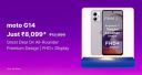 Moto G14 @ Just ₹8,099 on Flipkart's Big Billion Days Sale...