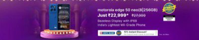 MOTOROLA Edge 50 Neo (256 GB + 8 GB RAM)