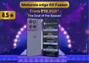 Big Billion Days Special : Motorola edge 60 Fusion to be Starts at ₹19999...