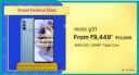 Motorola G31 (128 GB) @ ₹9,449 on Flipkart Big Billion Days Sale...