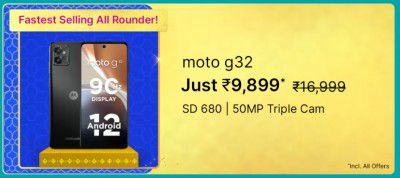 MOTOROLA G32 (64GB) @ ₹9,899 on Flipkart Big Billion Days Sale