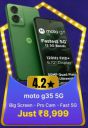 Big Billion Days Special : Motorola g35 5g to be priced at Just ₹8999...