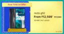 MOTOROLA g52 (64 GB) @ ₹12,599 on Flipkart Big Billion Days Sale...