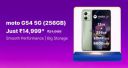 Motorola G54 5G @ ₹14,999 on Flipkart's Big Billion Days Sale...