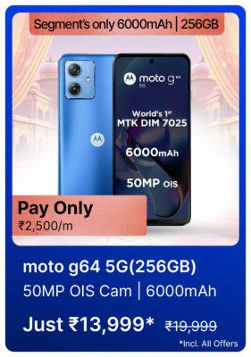 Big Billion Days Special: Motorola g64 5G to be priced at ₹13999	