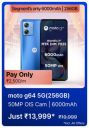 Big Billion Days Special: Motorola g64 5G to be priced at ₹13999	...