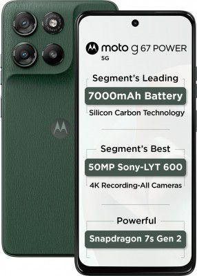 MOTOROLA g67 power 5G (Pantone CILANTRO, 256 GB + 12 GB RAM)