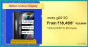 MOTOROLA g82 5G (128GB) @ ₹18,499 on Flipkart Big Billion Days Sale...