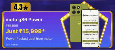 Big Billion Days Special : Motorola g86 Power to be priced at ₹15999