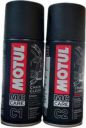 MOTUL CHAIN CLEAN C1 & CHAIN LUBE C2 MC CARE 150ML COMBO noko Coolant Blue  (150 ml, Pack of 2)...