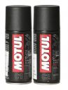 Motul Combo of C2 Chain Lube (150 ml) and C1 Chain Clean for All Bikes (150 ml) (LBCH001)...