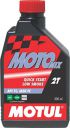 Motul Motomix 2T 2-Stroke Superior Motorcycle Oil (0.5 L)...