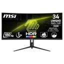 MSI MAG 342CQR E2 34 Inch 2K UWQHD Curved Gaming Monitor ...