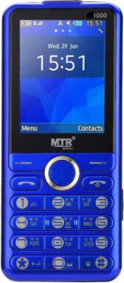 MTR 1000  