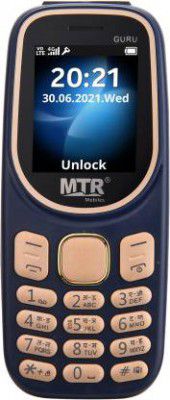 MTR GURU  