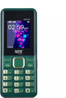 MTR M2200  