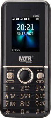 MTR M3000   