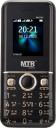 MTR M3000   ...