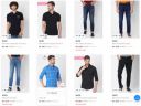 Myntra : Up to 76% OFF - Mufti Clothing For Mens...