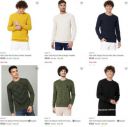 Upto 60% - 70% OFF - Mufti Mens Winter Wear | Starts At Rs 809...