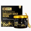 Multani Essentials Himalayan Shilajit Gold Resin 20g with Ashwagandha 20 gm...